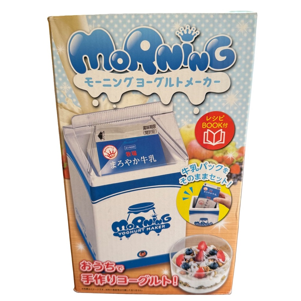LITHON KDDE-004L Morning Yogurt Maker | Homemade Easy Milk Pack | Yogurt with Ea